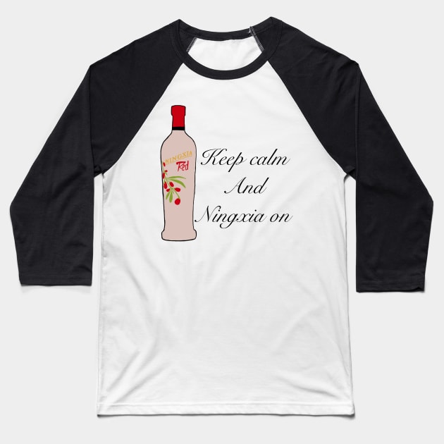 Ningxia on Baseball T-Shirt by shellTs